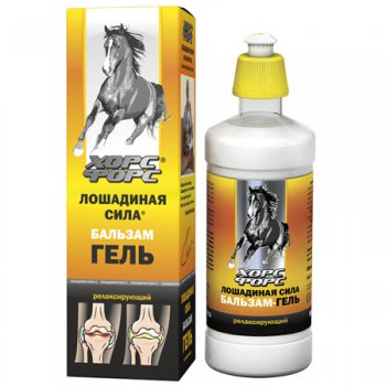 скачанные файлы